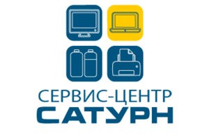Сервис-Центр САТУРН