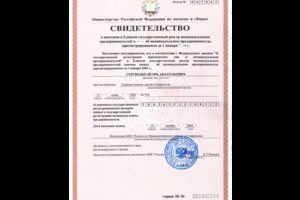 Установка электроплит, вытяжек, стиральных и посудомоечных машин