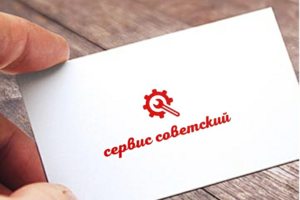 Ремонт бытовой техники (на дому)