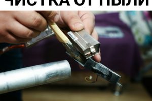 Замена Жесткого диска