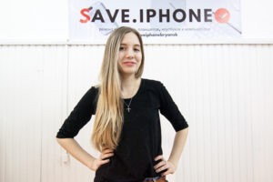 Менеджер по работе с клиентами Юлия