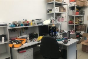 Сервисный центр