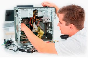 Компьютерная помощь в Коломне