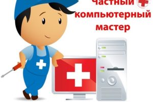 ПОЛНЫЙ СПЕКТР УСЛУГ