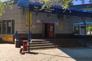 Ремонт Телефонов Планшетов Ноутбуков П.К и т.д