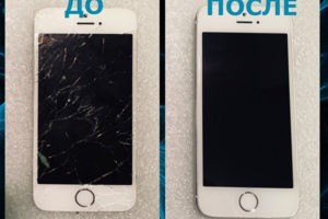 до/после замены дисплея на iPhone 5s