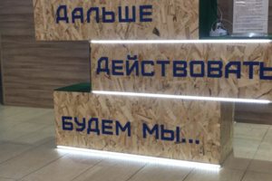 Срочный Ремонт Ноутбуков Телефонов Планшетов в Купчино Звёздная