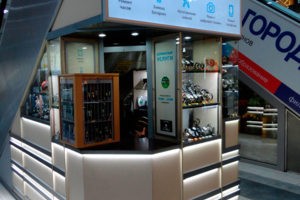 Ремонт часов в ТЦ "Галерея Аэропорт", м.Аэропорт