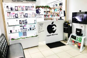 Сервисный центр Apple iService