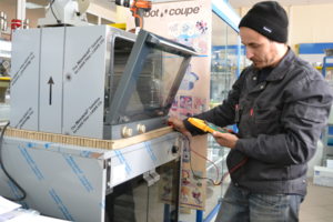 Предпродажная подготовка