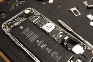 Iphone 6.  Так выглядит со снятым экраном