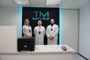 Наш коллектив