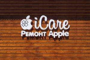Логотип iCare