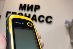 Ремонт Garmin выполнен сотрудником https://idoctor29.ru