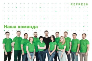 Команда Refresh