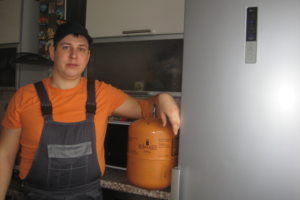 фреог