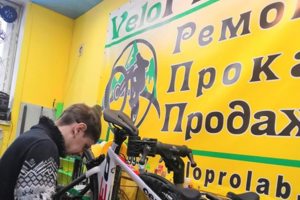 ТО велосипеда в мастерской ВелоПроЛаб
