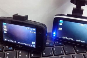 Можно ехать