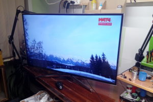 После ремонта тюнера отличный прием на кусок проволоки