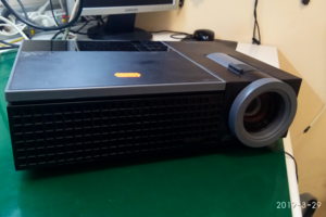 Ремонт проэкторов