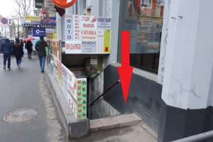 Ремонт часов на Пушкинской