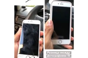 Отзыв клиента