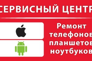 Наши услуги