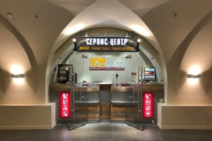 Сервисный центр «Aurum» в ТД «Пассаж» (Гостиный двор)