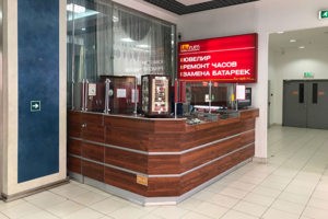 Мастерская «Aurum» в ТРК «Июнь» (Ладожская)