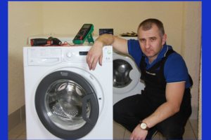 ремонт стиральных машин