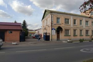 Вид с ул. Рабочая