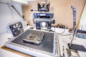 Отделение Пушечная - зона ремонта