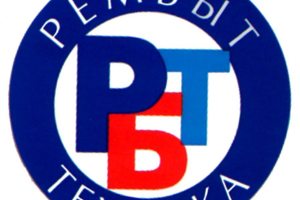 Срочный выезд, профессионализм