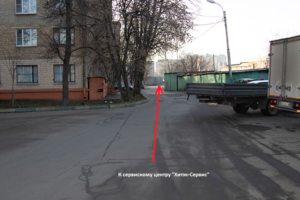 6. Мимо гаражей