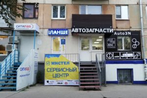 Всегда рады Вам помочь!