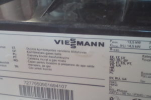 Ремонт котла Viessmann