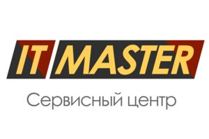 Сервисный центр