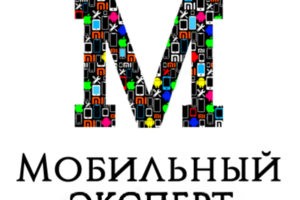 Логотип компании