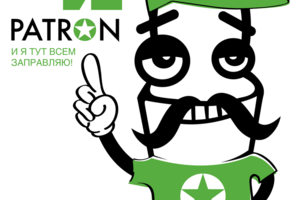 Печатай без остановки, работай в удовольствие !