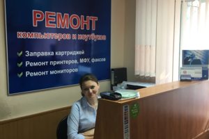 Наш менеджер Елена