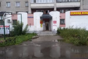 Вход с улицы Богдана Хмельницкого