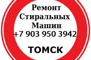 Качественно и Оперативно