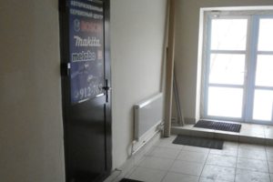 Вход в сервисный центр