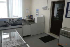 Приемная зона