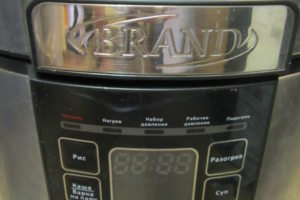 ремонт термопота