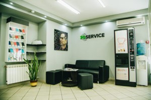 клиентская зона