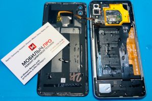 Восстановление смартфона Huawei Honor 10 Lite после влаги