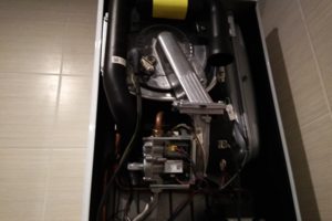 Настройка работы котла Vaillant kondens