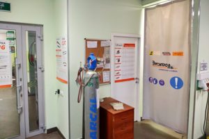 Сварочный пост