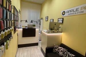 Уютный офис в самом центре Москвы